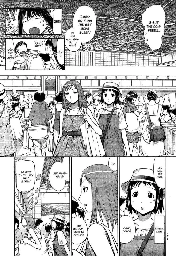 Genshiken Nidaime - The Society for the Study of Modern Visual Culture II Chapter 64 19